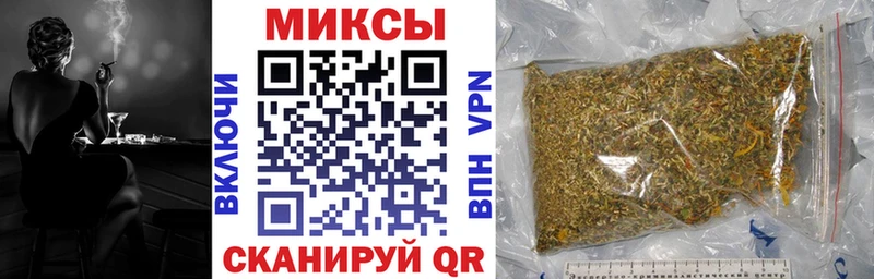 продажа наркотиков  Пятигорск  Бутират BDO 33% 