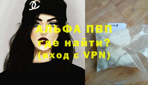 мет Верея
