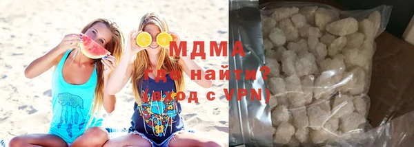 мет Верея