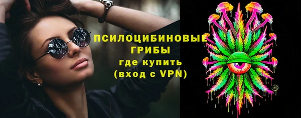 мет Верея