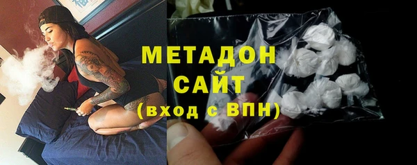 мет Верея