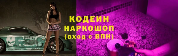 прущая мука Верхний Тагил
