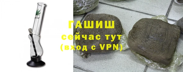 мет Верея