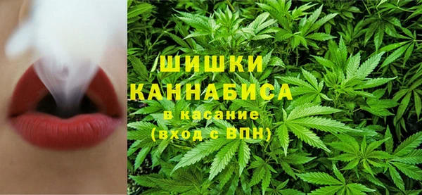 винт Верхнеуральск