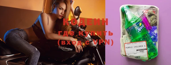 прущая мука Верхний Тагил