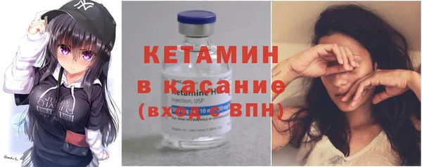 винт Верхнеуральск