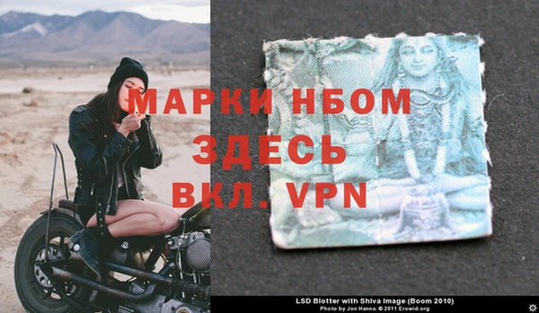 прущая мука Верхний Тагил