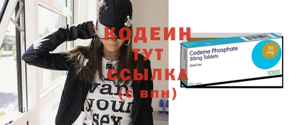 прущая мука Верхний Тагил