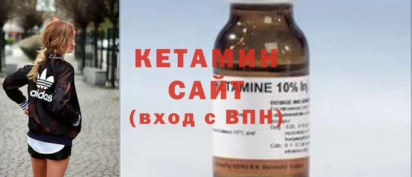 прущая мука Верхний Тагил