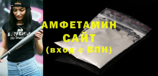 мет Верея