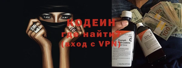 мет Верея