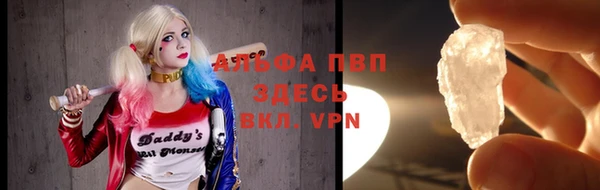прущая мука Верхний Тагил