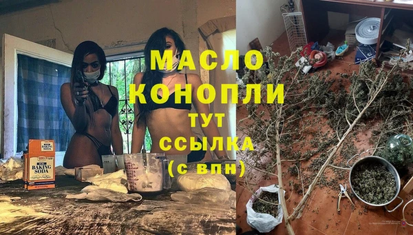 винт Верхнеуральск
