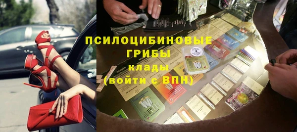 винт Верхнеуральск