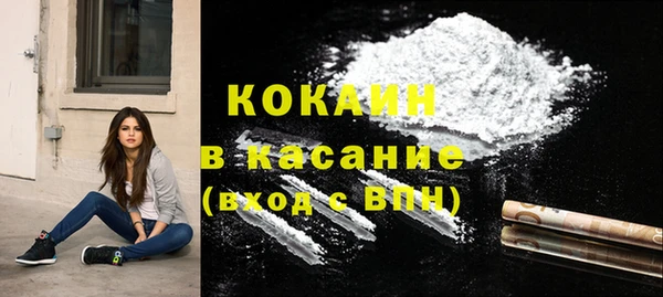 винт Верхнеуральск