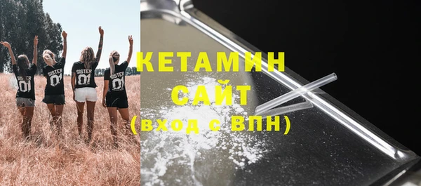 винт Верхнеуральск