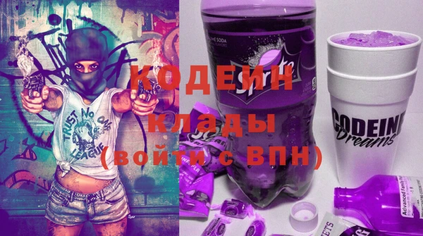 винт Верхнеуральск