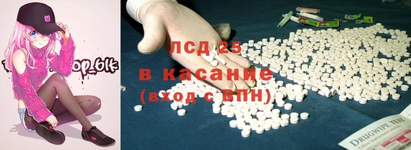 мет Верея