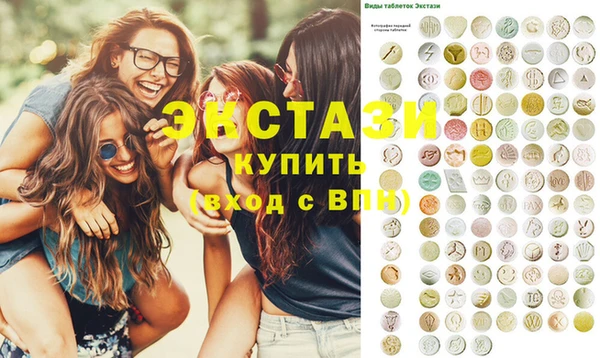 мет Верея