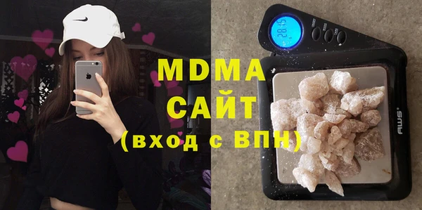 прущая мука Верхний Тагил
