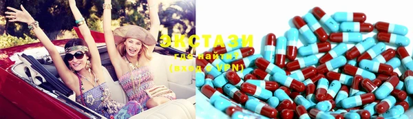 винт Верхнеуральск