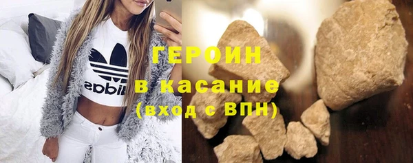 винт Верхнеуральск
