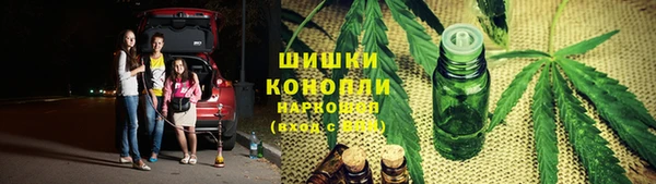 мет Верея