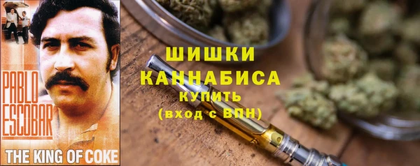 прущая мука Верхний Тагил