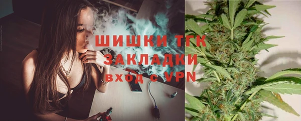 винт Верхнеуральск