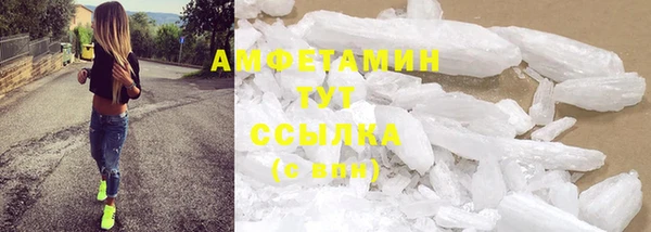 прущая мука Верхний Тагил