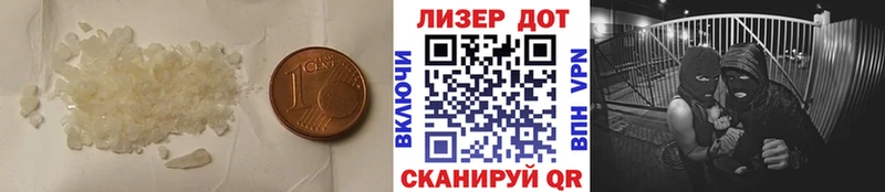 где продают наркотики  Пятигорск  LSD-25 экстази ecstasy 